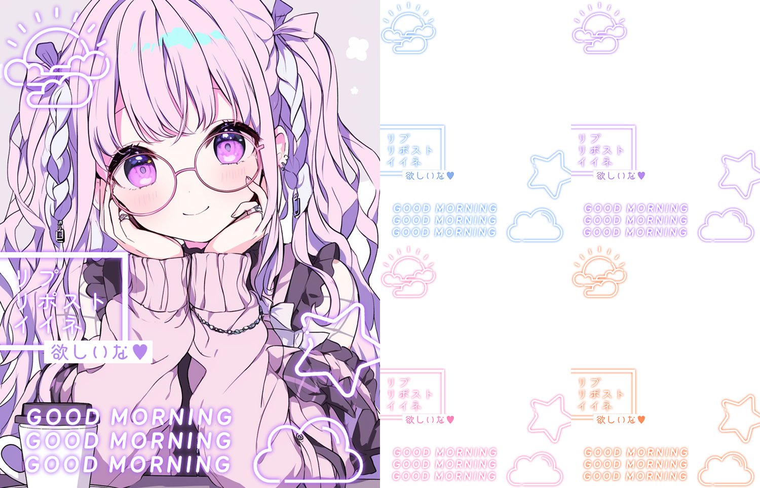 早見更紗/初配信たのしかった！ (@sa_21018) / X