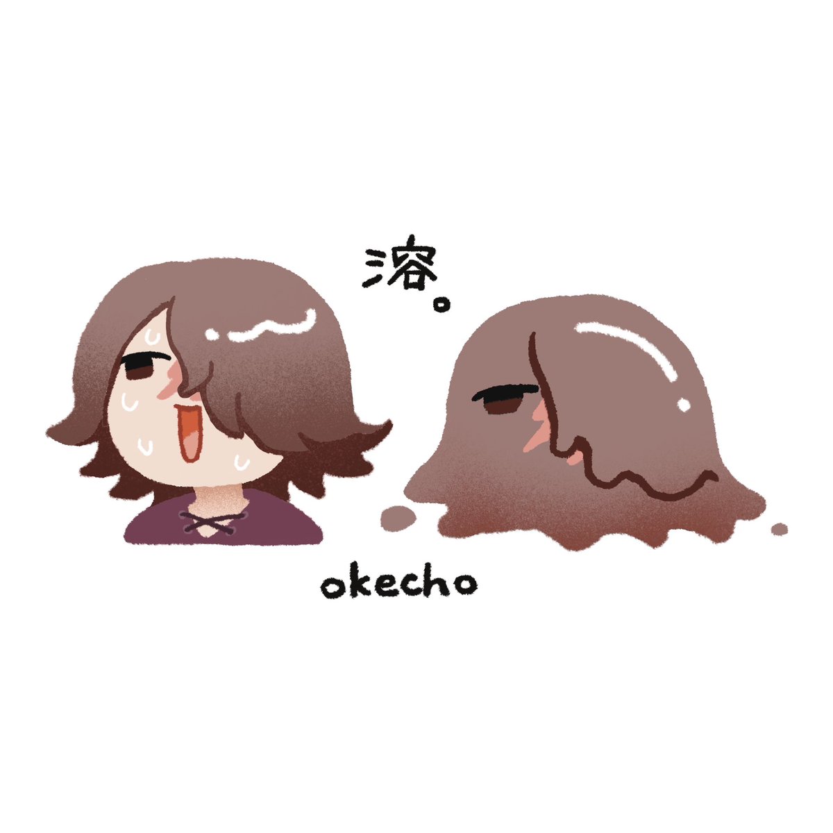 <a href="/sunabkr/">砂袋</a>