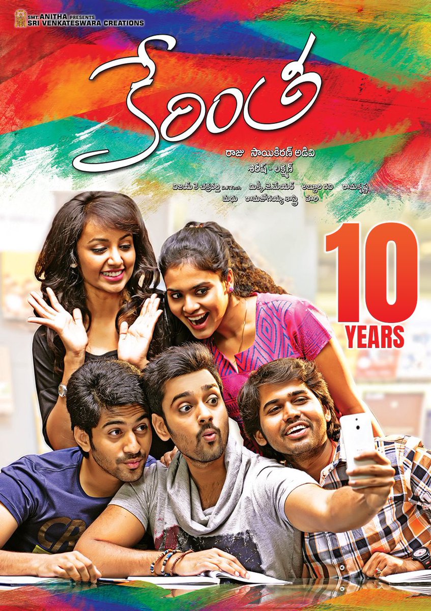 SVC_official's tweet image. A film…
A vibe…
A forever kind of memory! 💫

#Kerintha completes 10 years today and our hearts are still full — of laughter, love, and those unforgettable college moments. 🫶

Thank you for making it timeless with your love! ❤️
#10YearsForKerintha

▶️ youtu.be/FpYIv-_GOVI?si…