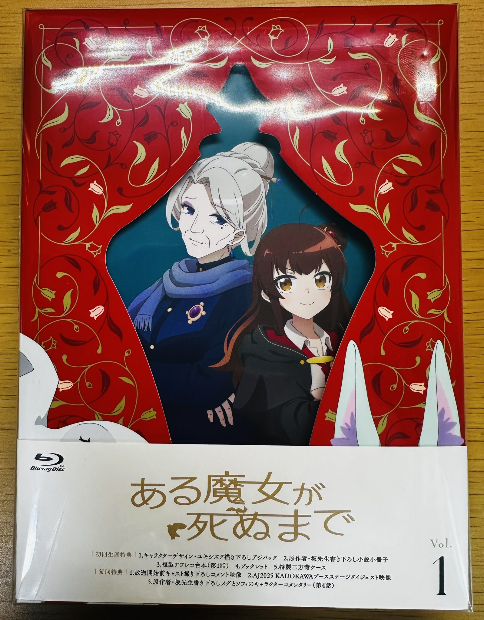 アニメキャラクター 紙類 大量 270点程 まとめ売り♡ アニメキャラクター 紙類 大量 270点程 まとめ売り♡