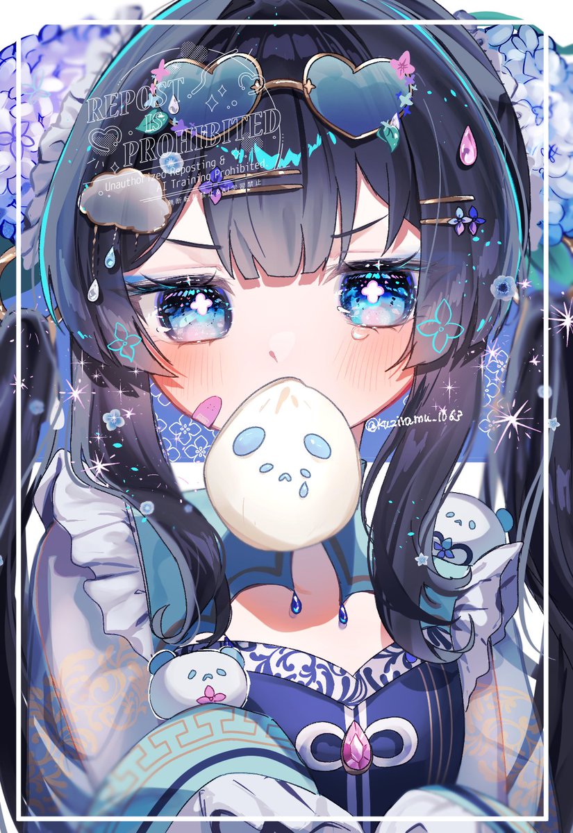 紫陽花ちゃいな☔️