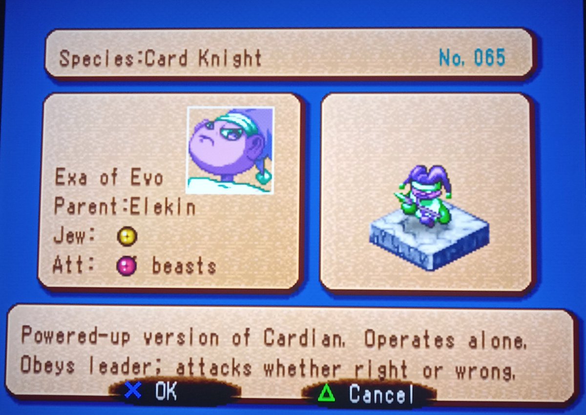 Chain_Saw90's tweet photo. @PlayStation can you please add Eternal Eyes (Koukroseatro: Yūkyū no Hitomi) to PS+ Classic Game Catalog 🙏 
I'd love to see a PS5 version but just the original would be awesome! https://t.co/EYXHbMoFxS
