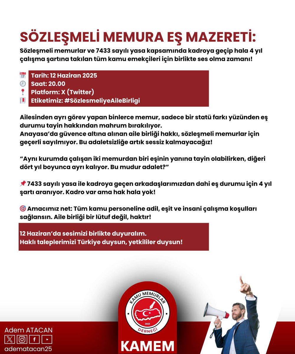 EŞİ BİR ŞEHİRDE, KENDİSİ BAŞKA BİR ŞEHİRDE GÖREV YAPAN BİNLERCE SÖZLEŞMELİ MEMUR VAR.

AİLE BİRLİĞİ BİR ANAYASAL HAKTIR AMA HALA BİNLERCE MEMUR BUNDAN MAHRUM!

EŞ MAZERETİ TAYİN HAKKI İÇİN TT ETKİNLİĞİNE DAVET EDİYORUM.