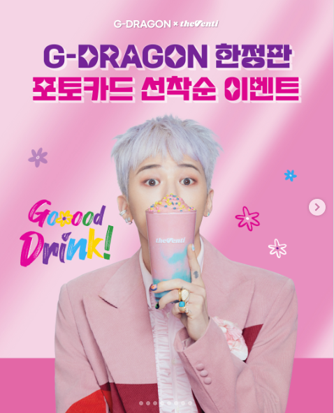 aiden_silly's tweet photo. WHY AM I BARELY FINDING OUT ABOUT G-DRAGON SMOOTHIE?!? THEY LOOK SO GOOD TOO https://t.co/0W5RccN6xI