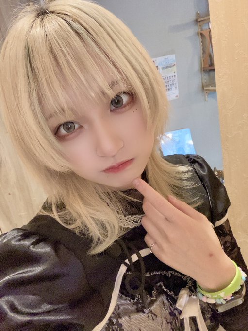 けむりちゅーどく