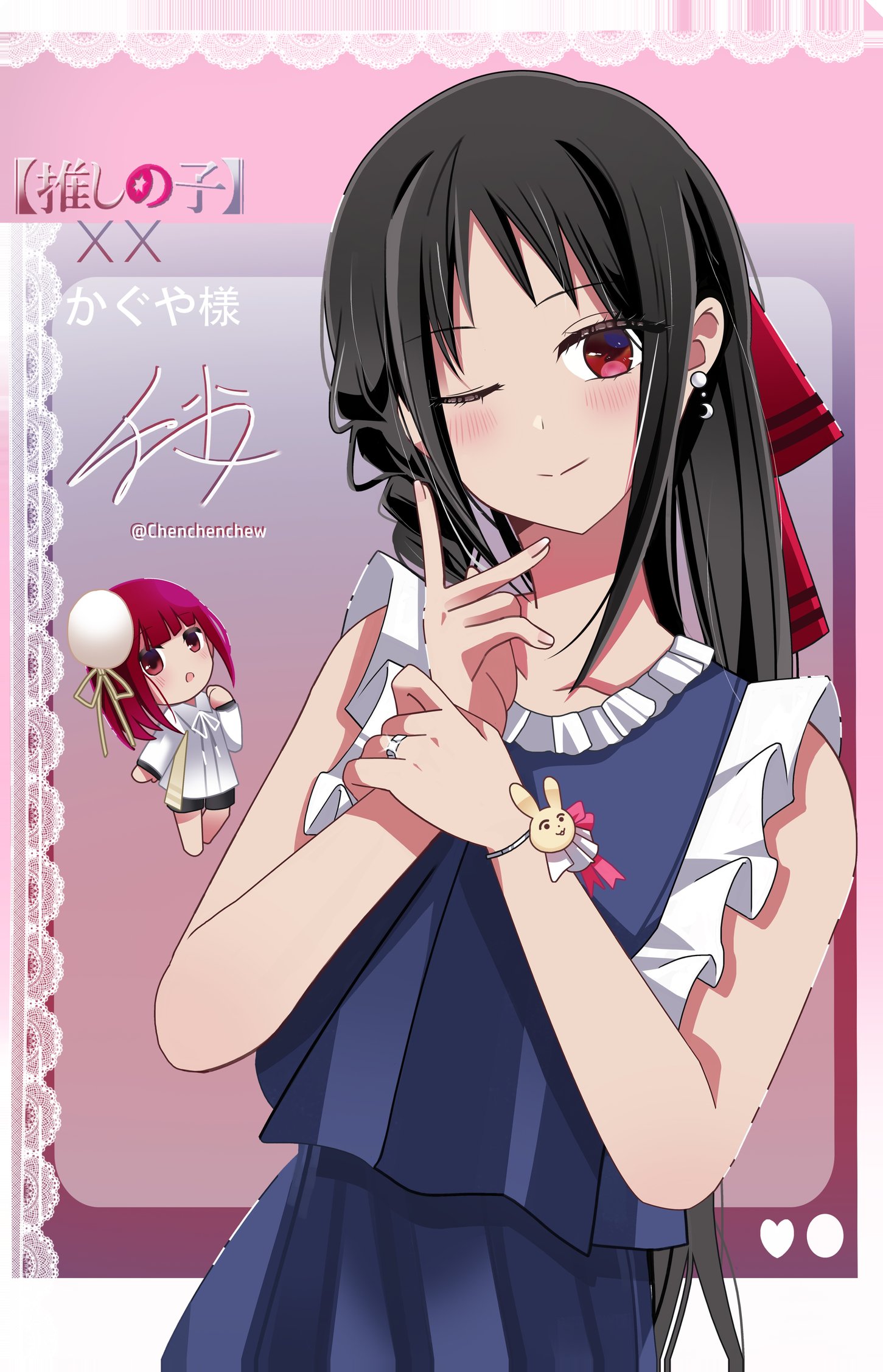 かぐや様』早坂愛バースデーver. オンラインくじ4/2〜登場