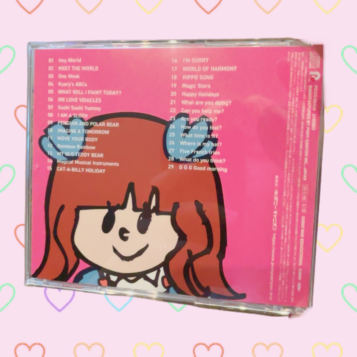 midorico78cosme's tweet photo. #PR　#えいごであそぼ

＜CD＞えいごであそぼ Meets the World 2023-2025 ベスト

NHK Eテレの歴史ある番組「えいごであそぼ」シリーズのCDアルバム🎵
音楽のリズムに合わせて親子で楽しく英語に触れられる番組で、わたしも車でよく子供たちとみてます
（送り迎えの時間にちょうどやってるのよね～～！！）

魔法使いのきゃりー、その仲間たちと一緒に楽しく英語を学べるNHK Eテレ『えいごであそぼ Meets the World』（毎週火曜午前８時35分〜放送）のベストアルバム

🛩身近な動物や乗り物、からだのパーツは英語で何ていうのかな？
🛩日常で使うちょっとした英語のフレーズも音楽にあわせて楽しく覚えられる🎵
🛩リズムにあわせて英語の発音を学ぶ『チャンツ』まで、様々なジャンルの楽曲を29曲収録

うちの末娘、きゃりーちゃん好きで歌も好きだから、自然に英語で口ずさんだりできてて楽しそう！
わたしも勉強になるから一緒に歌ってるよ～
番組観てるけど知らない曲もあったりして楽しい！

 @mama_ponycanyon 
#えいごであそぼ