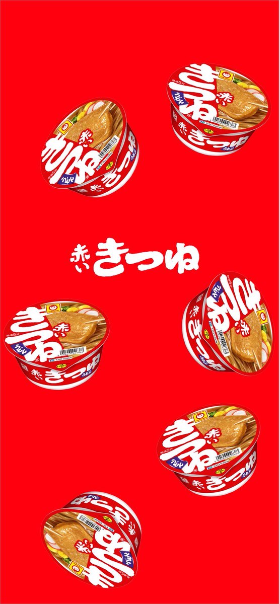 希少⭐️激レア⭐️非売品⭐️動作品⭐️赤いきつね しゃべるんですカメラ