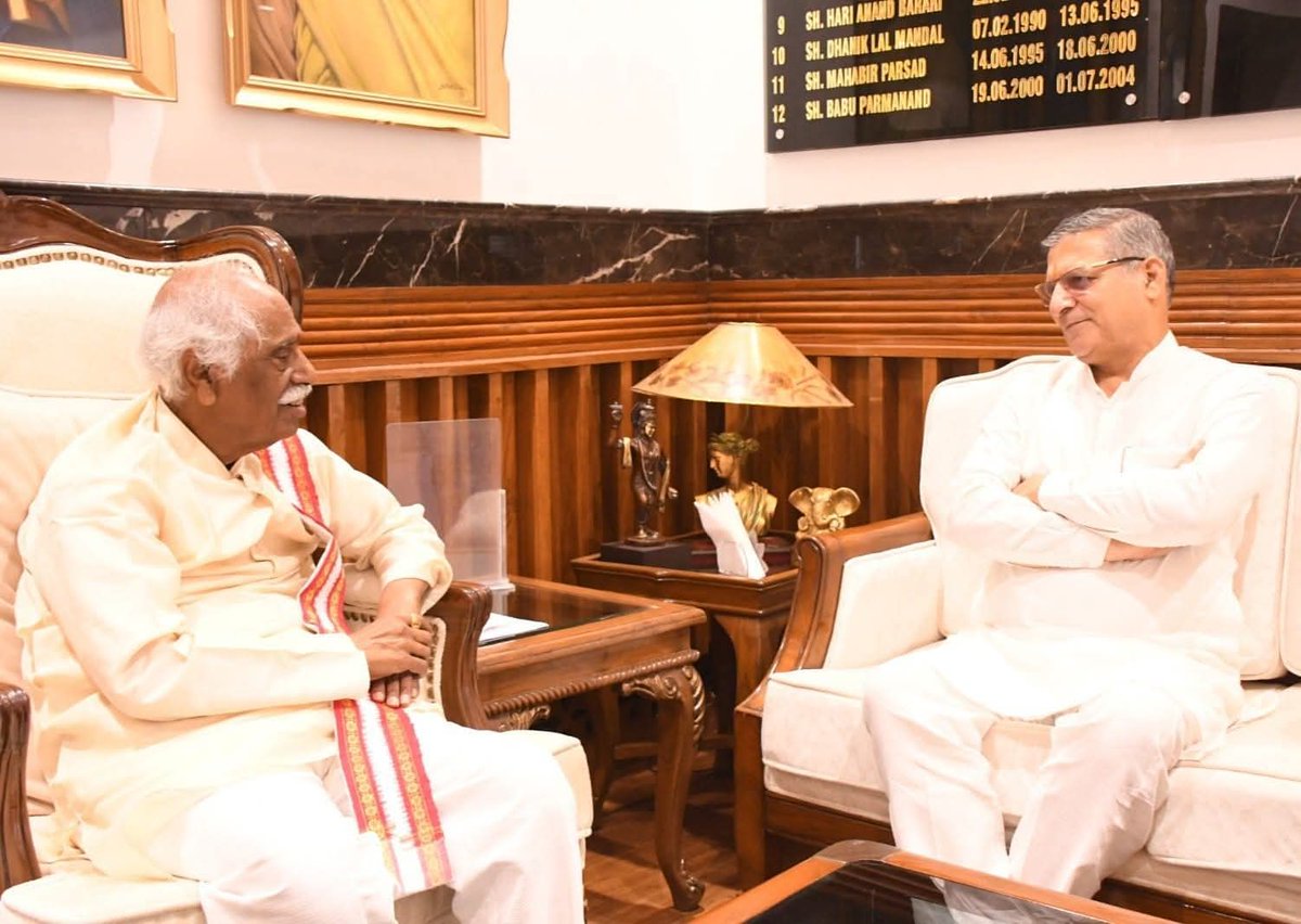 Ch. Kanwar Pal (@chkanwarpal) on Twitter photo हरियाणा के माननीय राज्यपाल श्री <a href="/Dattatreya/">Bandaru Dattatreya</a> जी को जन्मदिवस की हार्दिक शुभकामनाएँ एवं बधाई।
मैं ईश्वर से प्रार्थना करता हूँ कि आप सदैव प्रसन्नचित्त, स्वस्थ और ऊर्जावान बने रहें तथा प्रदेश के समग्र विकास और उत्थान के लिए अपना मार्गदर्शन इसी प्रकार निरंतर प्रदान करते रहें। हरियाणा के माननीय राज्यपाल श्री <a href="/Dattatreya/">Bandaru Dattatreya</a> जी को जन्मदिवस की हार्दिक शुभकामनाएँ एवं बधाई।
मैं ईश्वर से प्रार्थना करता हूँ कि आप सदैव प्रसन्नचित्त, स्वस्थ और ऊर्जावान बने रहें तथा प्रदेश के समग्र विकास और उत्थान के लिए अपना मार्गदर्शन इसी प्रकार निरंतर प्रदान करते रहें।