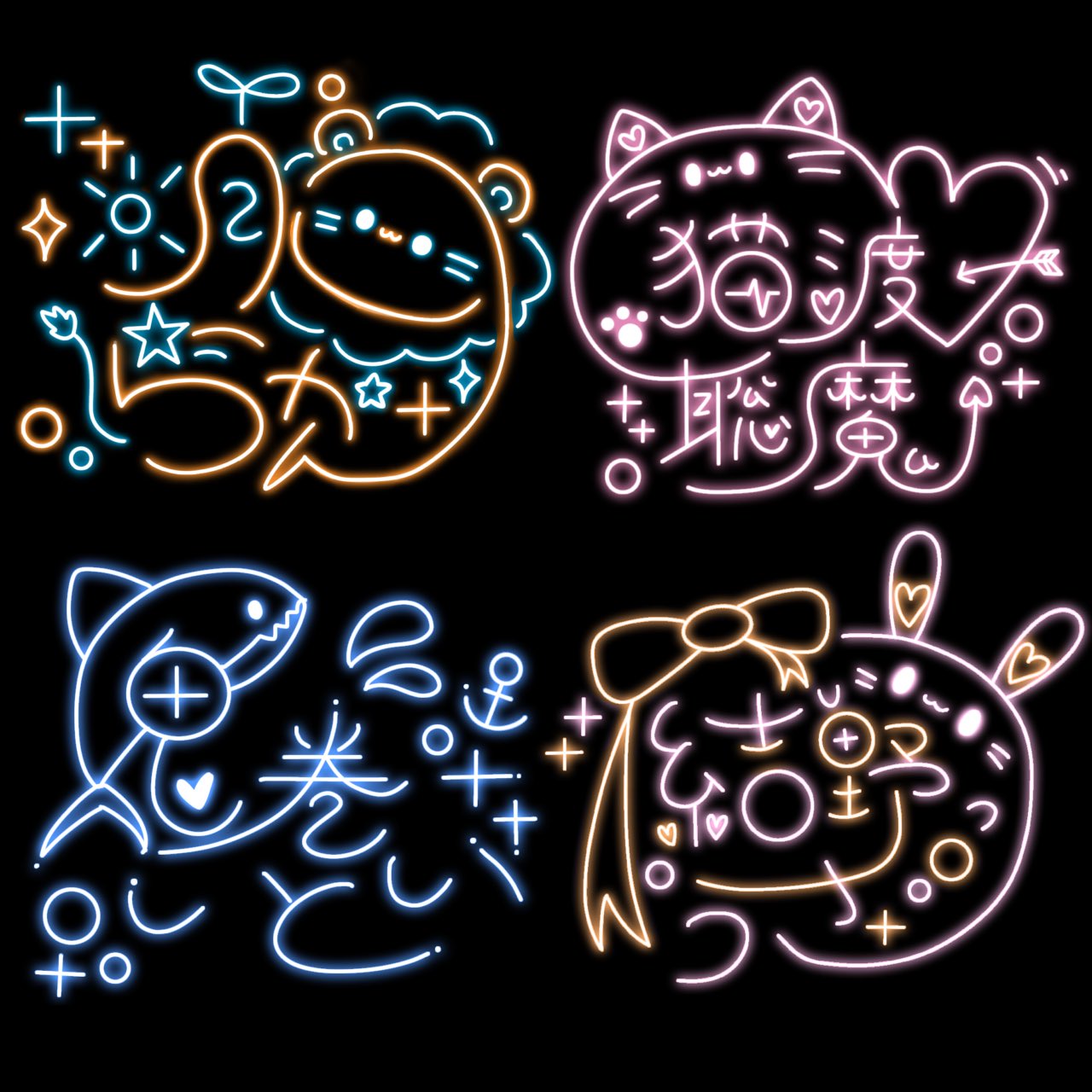 葵衣 on X: 