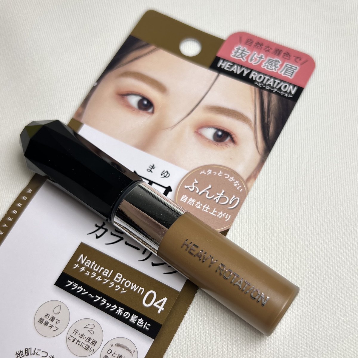 __youuuuuuuunoh's tweet image. ทุกคนต้องเคยได้ยินที่ปัดคิ้วยี่ห้อนี้ kiss me heavy rotation วันนี้ชั้นไปสอยน้องมาแล้ว ปกติเป็นคนคิ้วสีเข้มมากก เป็นปัญหาจริงๆนะ เจอตัวนี้แค่ปัด สีคิ้วก็เปลี่ยนเลย ละมุนขึ้นมาก หน้าดูซอฟเลย ใครลังเลไปลองเหอะ ไอเทมเลิ้บตัวใหม่
#Kissmethailand #Kissme #Heavyrotation #มาสคาร่าคิ้ว