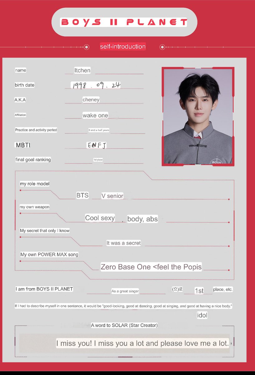 yichenlvr's tweet image. yichen is under wakeone entertainment!