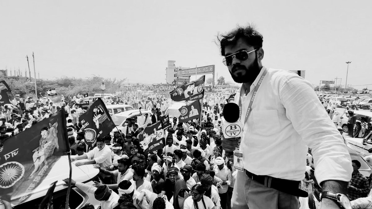 Vishal Kumar official (@vishalbmissiont) on Twitter photo जिस समाज का नेतृत्व जालिमों के हाथ में होता है,
वो समाज कभी सुरक्षित नहीं रह सकता।”
— डॉ. भीमराव अम्बेडकर जिस समाज का नेतृत्व जालिमों के हाथ में होता है,
वो समाज कभी सुरक्षित नहीं रह सकता।”
— डॉ. भीमराव अम्बेडकर