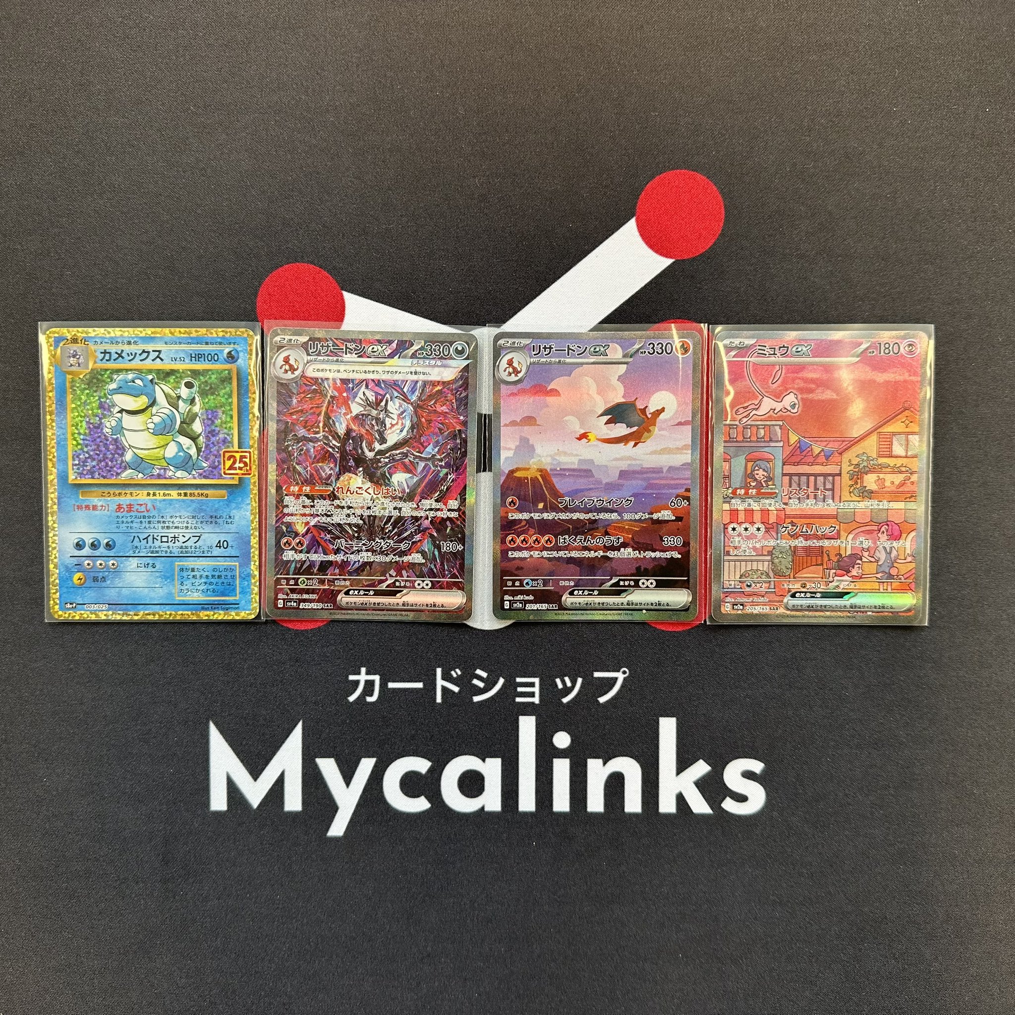 新品 未開封 ポケモン フィギュア 海外 限定 LangBowang