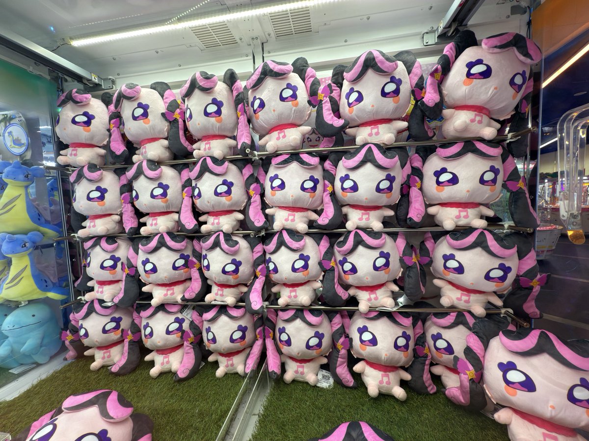 ねえたま〜ねえたま〜ねえたま〜ねえたま〜
ねえたま〜ねえたま〜ねえたま〜ねえたま〜
ねえたま〜ねえたま〜ねえたま〜ねえたま〜
ねえたま〜ねえたま〜ねえたま〜ねえたま〜