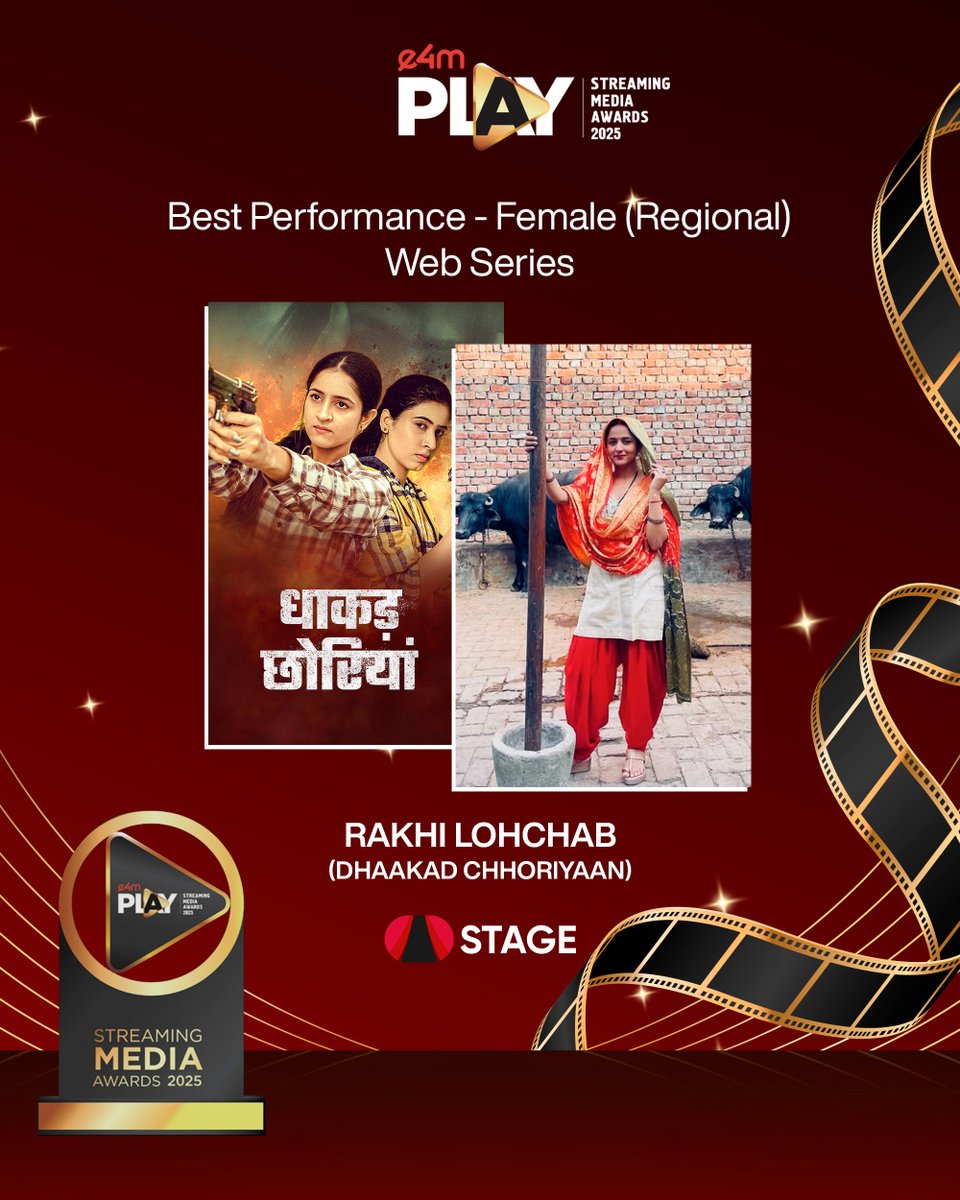 बधाई ! STAGE App की फिल्मां नै फेर तै लहराया प्रचम, #e4mPlayAwards शो म्ह जीत कै दिखा दिया - जब कहानी दिल तै निकलें तो अवॉर्ड तक पहुंचया करैं अर दर्शकां के दिल तक भी ! 🎉 🎉<a href="/vinaykrsinghal/">Vinay Singhal (stage.in)</a> 
<a href="/iyashpalsharma/">Yashpal Sharma</a> 
 #Haryana #e4mPlayAwards  #OTTStorytelling #PlayAwards2025 #e4mEvents
