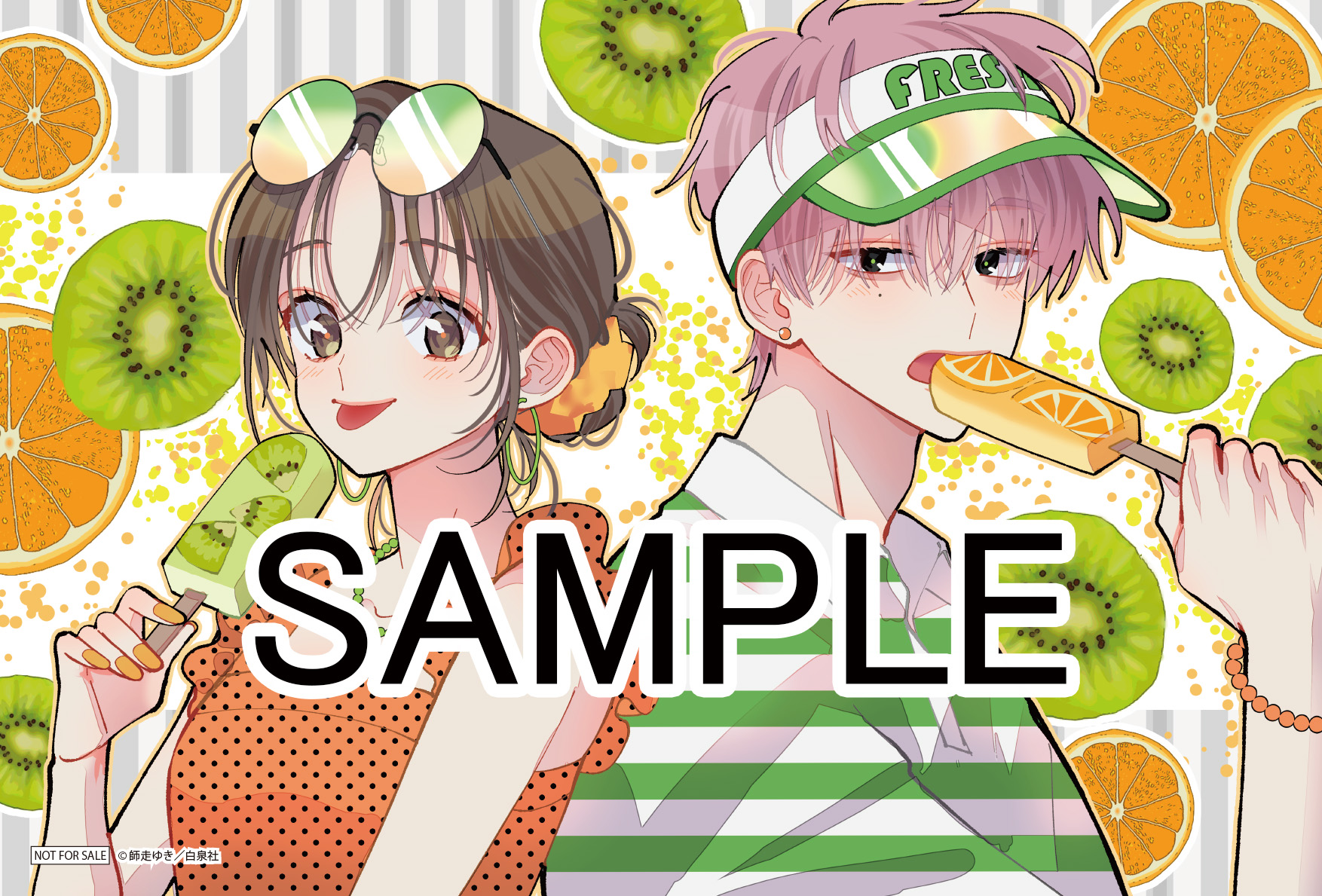 多聞くん今どっち!? 【公式】最新⑩巻発売中！ (@Tamon_official