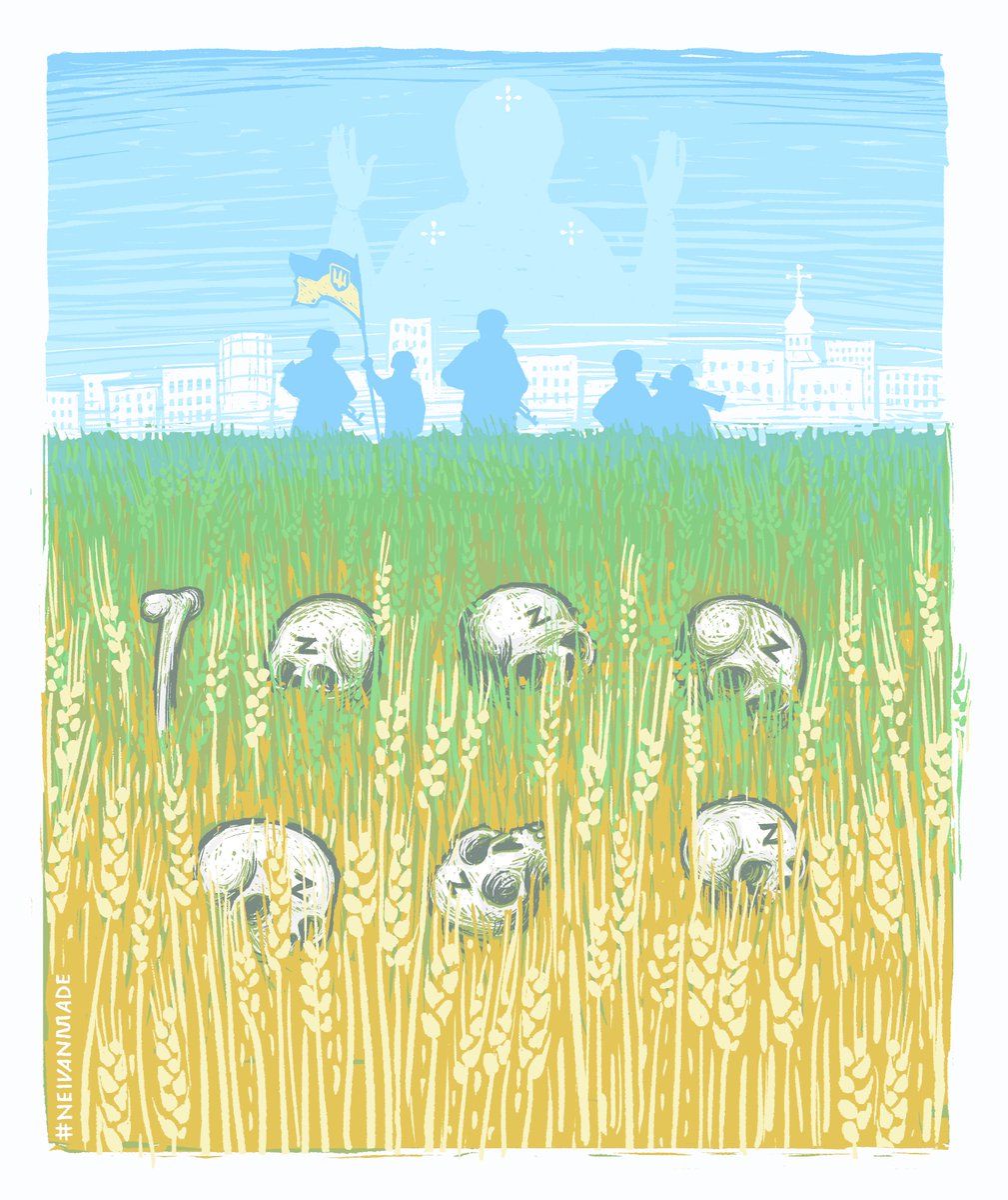 neivanmade's tweet image. 1,000,000 occupiers have been stopped.
Ru. don't care how many of their soldiers die, because they only want more foreign land, more suffering, more genocide... But Ukrainians are strong. Stronger than anyone could imagine.
#NEIVANMADE