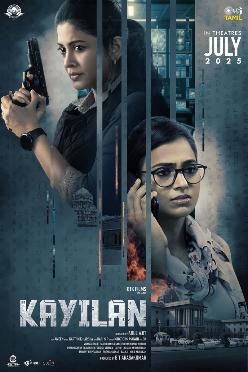 jayachandhiran (@imjaiindian) on Twitter photo #KAYILAN COUNTDOWN BEGINS - IN THEATRES on JULY 2025
Starring <a href="/SshivadaOffcl/">Sshivada</a> & <a href="/iamramyapandian/">SriRamya Paandiyan</a>
An #ArulAjit directorial
#KayilanonJuly2025
#BTKFilms <a href="/bt_arasakumar/">bt arasakumar</a> <a href="/actorprajin1/">prajin</a> <a href="/KarthickMusical/">Karthick Harsha</a> <a href="/AnupamaKumarONE/">Anupama Kumar</a> <a href="/manobalam/">Manobala</a> #Raakesh <a href="/IgnatiousAswin/">Ignatious Aswin</a> <a href="/Sharanyalouis/">Sharanya L Sharma</a> #KAYILAN COUNTDOWN BEGINS - IN THEATRES on JULY 2025
Starring <a href="/SshivadaOffcl/">Sshivada</a> & <a href="/iamramyapandian/">SriRamya Paandiyan</a>
An #ArulAjit directorial
#KayilanonJuly2025
#BTKFilms <a href="/bt_arasakumar/">bt arasakumar</a> <a href="/actorprajin1/">prajin</a> <a href="/KarthickMusical/">Karthick Harsha</a> <a href="/AnupamaKumarONE/">Anupama Kumar</a> <a href="/manobalam/">Manobala</a> #Raakesh <a href="/IgnatiousAswin/">Ignatious Aswin</a> <a href="/Sharanyalouis/">Sharanya L Sharma</a>