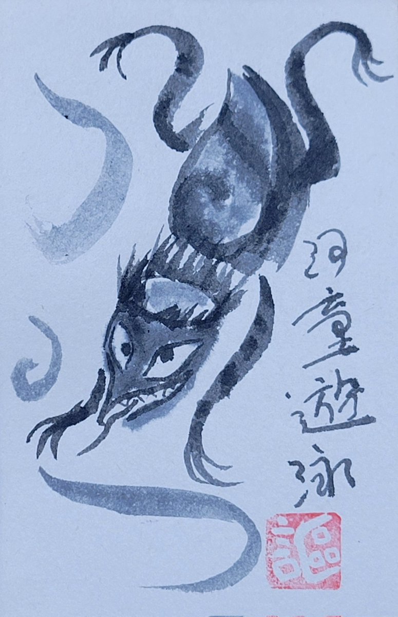 7/5(土) #変幻妖怪祭 にて
手彫りの瓢箪の根付
アクリルキーホルダー
缶バッジ・河童の絵など販売させて
いただきます。

たくさんのゲストや楽しいイベント
盛りだくさんですので
どうぞよろしくお願いします！

#変幻堂