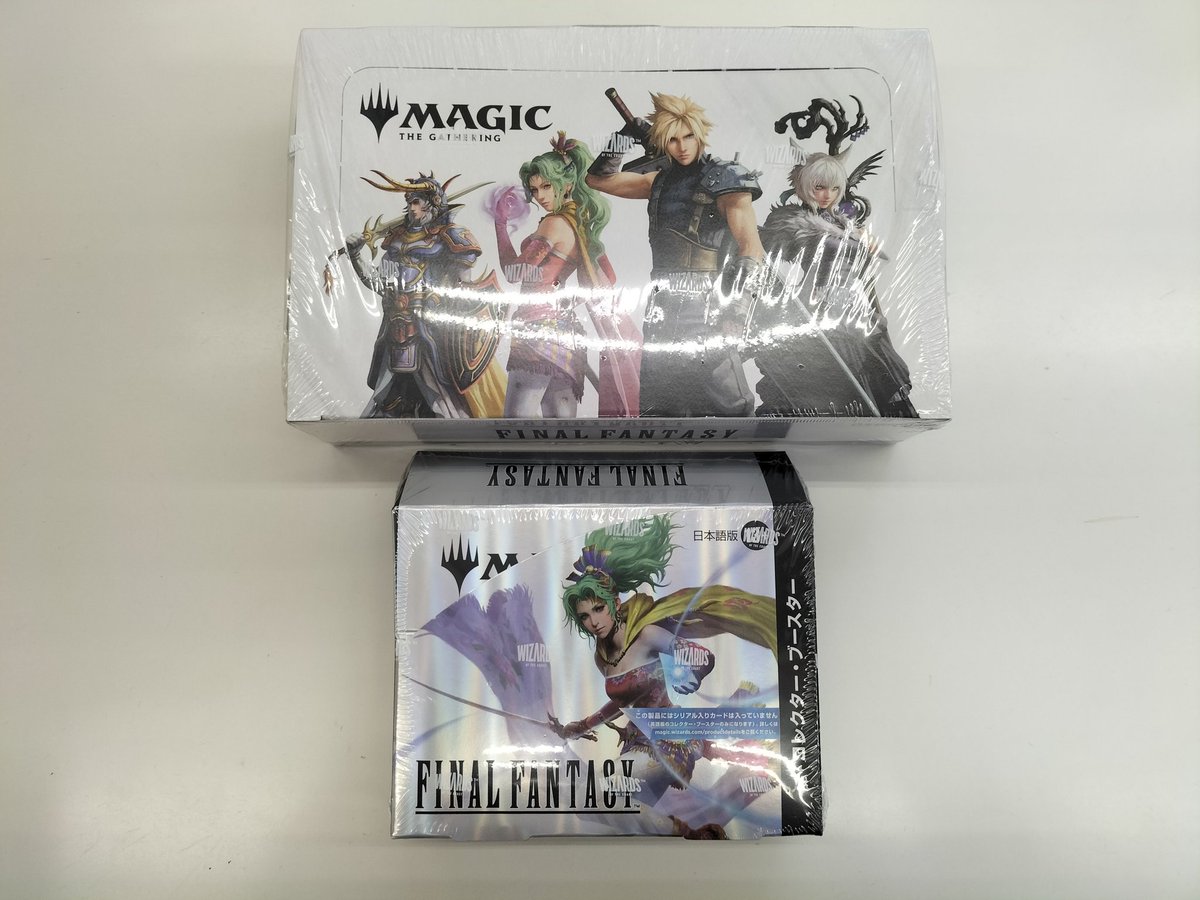 ?入荷情報? 明日発売！ #マジックザギャザリング #MTG プレイ 