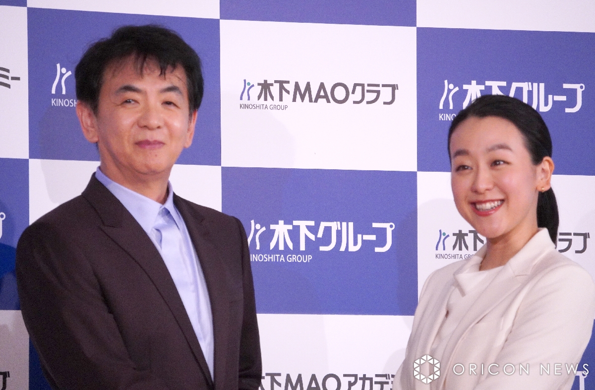 oricon's tweet photo. 浅田真央、コーチ業を本格始動
「木下MAOアカデミー」設立
https://t.co/2DaDhFP7Rh

東京を拠点に、浅田による直接指導、氷上練習・バレエ・ダンス・新体操・陸上トレーニングを融合した独自育成プログラムを行う。5～9歳を対象に応募開始し、定員10人で開校予定。未経験者の「木下MAOクラブ」も。 https://t.co/oYAJtObWwb