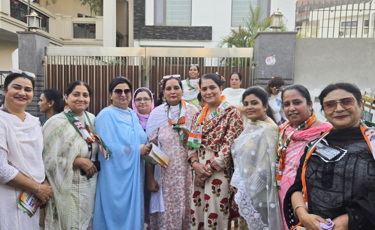 महिला कांग्रेस के राष्ट्रीय अध्यक्ष अल्का लांबा जी और पंजाब कांग्रेस प्रधान राजा वडिंग जी के दिशा निर्देश पर पंजाब महिला कांग्रेस द्वारा लुधियाना उप चुनाव में कांग्रेस प्रत्याशी भारत भूषण आशु जी की जीत सुनिश्चित करने के लिए सख्त मेहनत की जा रही है। <a href="/LambaAlka/">Alka Lamba 🇮🇳</a> <a href="/RajaBrar_INC/">Amarinder Singh Raja Warring</a>