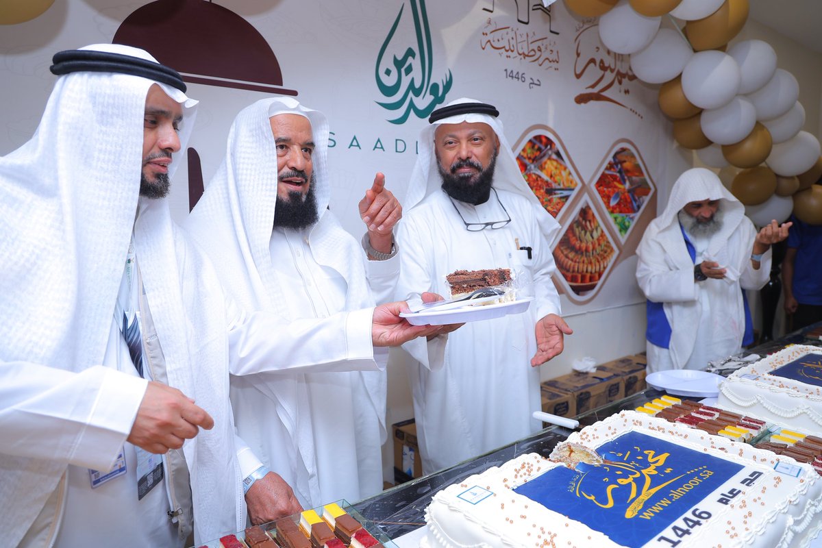 alnoor_sa's tweet photo. https://t.co/96iN9uY8JZ