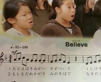 hajimekakeru's tweet photo. これ知ってる人RT
最近のZ世代は知らないらしい https://t.co/1skrUlRUOg