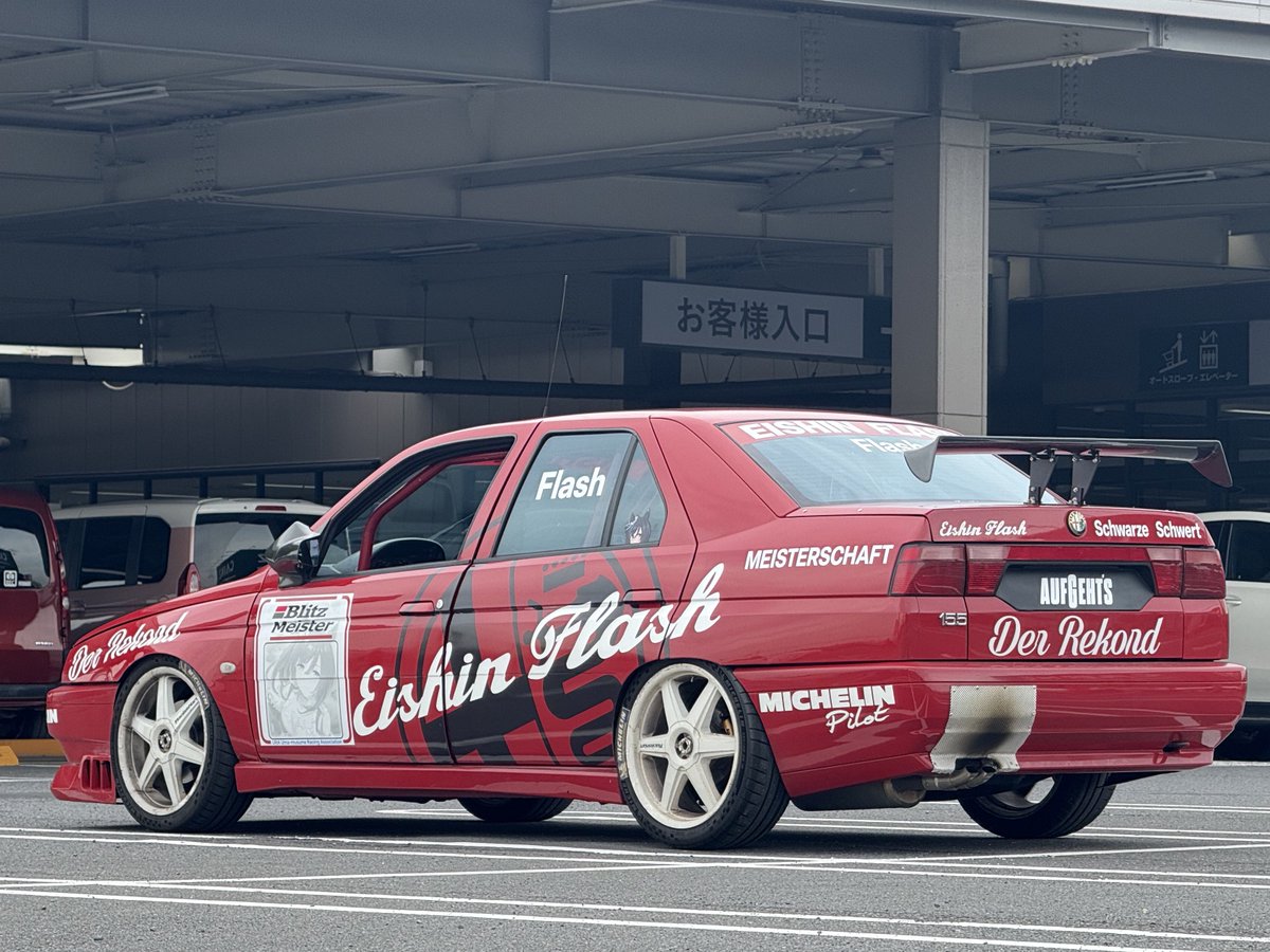 yamaflash's tweet photo. 固定
このような自動車に乗っています
エイシンフラッシュさんが好きです https://t.co/Neo07ElYzu