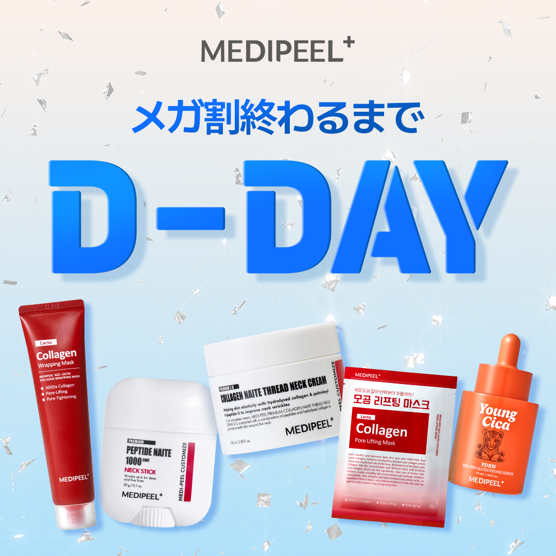 medipeel_jp tweet media
