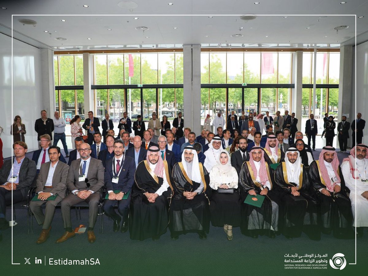 EstidamahSA's tweet photo. شارك سعادة مدير عام #مركز_استدامة د. خالد بن مرشود الرحيلي، ضمن وفد وزارة البيئة والمياه والزراعة برئاسة معالي نائب الوزير م. منصور المشيطي، في زيارة رسمية إلى مملكة #هولندا، تهدف الزيارة إلى بحث آفاق التعاون الثنائي بين البلدين وتبادل الخبرات في المجالات ذات الاهتمام المشترك. https://t.co/W75ymrRtYL