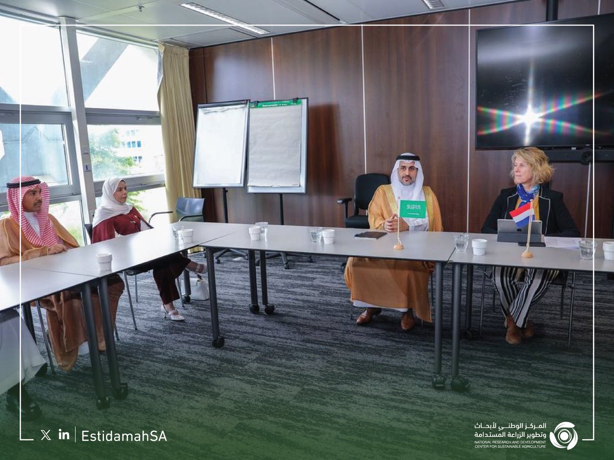 EstidamahSA's tweet photo. شارك سعادة مدير عام #مركز_استدامة د. خالد بن مرشود الرحيلي، ضمن وفد وزارة البيئة والمياه والزراعة برئاسة معالي نائب الوزير م. منصور المشيطي، في زيارة رسمية إلى مملكة #هولندا، تهدف الزيارة إلى بحث آفاق التعاون الثنائي بين البلدين وتبادل الخبرات في المجالات ذات الاهتمام المشترك. https://t.co/W75ymrRtYL