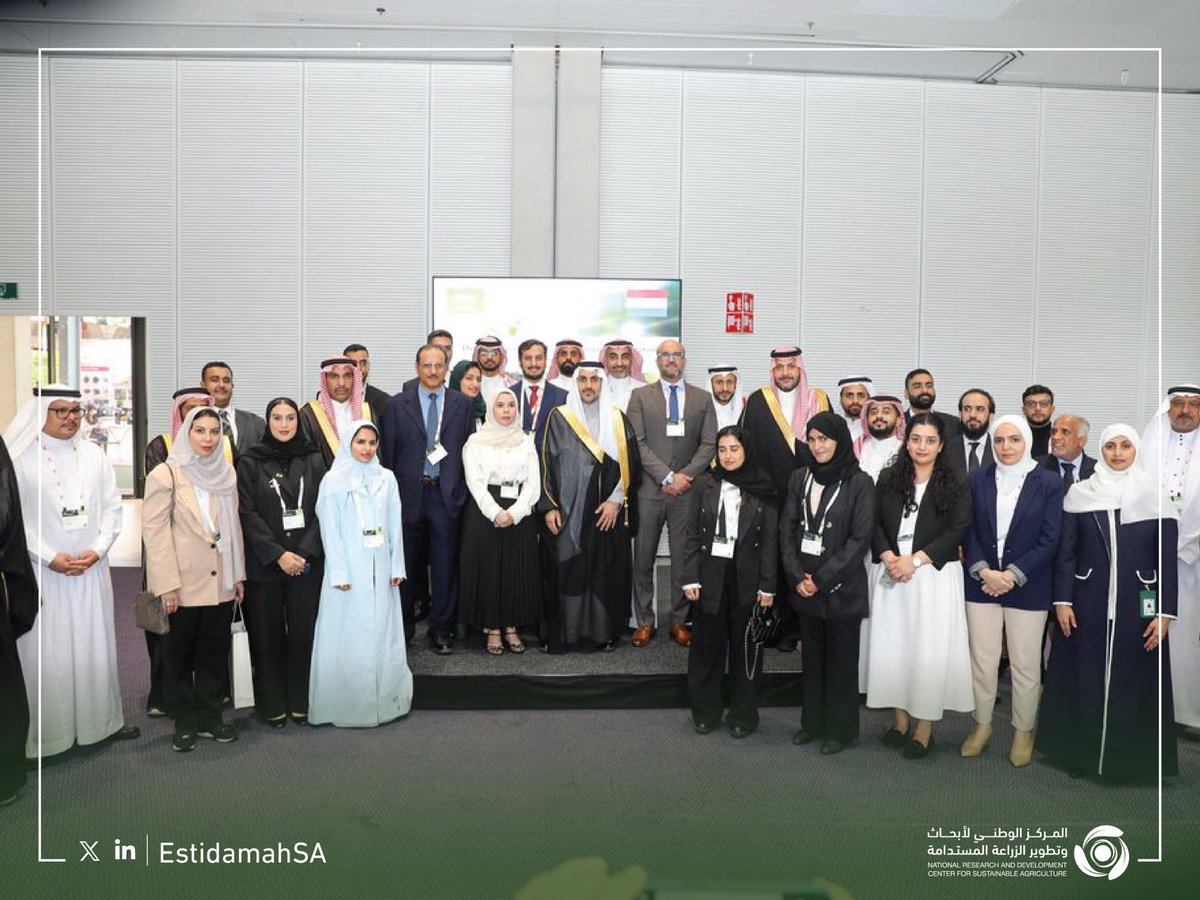 EstidamahSA's tweet photo. شارك سعادة مدير عام #مركز_استدامة د. خالد بن مرشود الرحيلي، ضمن وفد وزارة البيئة والمياه والزراعة برئاسة معالي نائب الوزير م. منصور المشيطي، في زيارة رسمية إلى مملكة #هولندا، تهدف الزيارة إلى بحث آفاق التعاون الثنائي بين البلدين وتبادل الخبرات في المجالات ذات الاهتمام المشترك. https://t.co/W75ymrRtYL