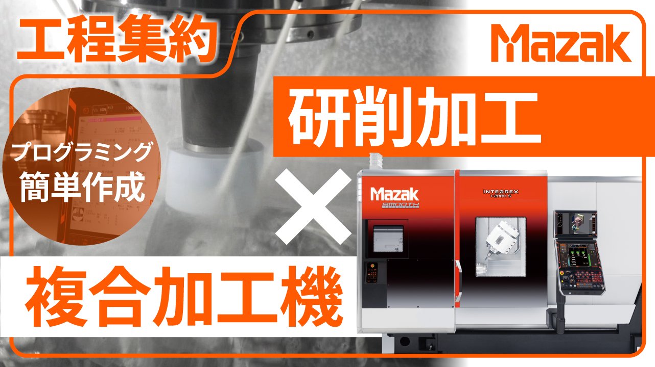 指導案&リーフレット 麦 麦作栽培 リーフレット・冊子 | 農産物資料について | 一般社団