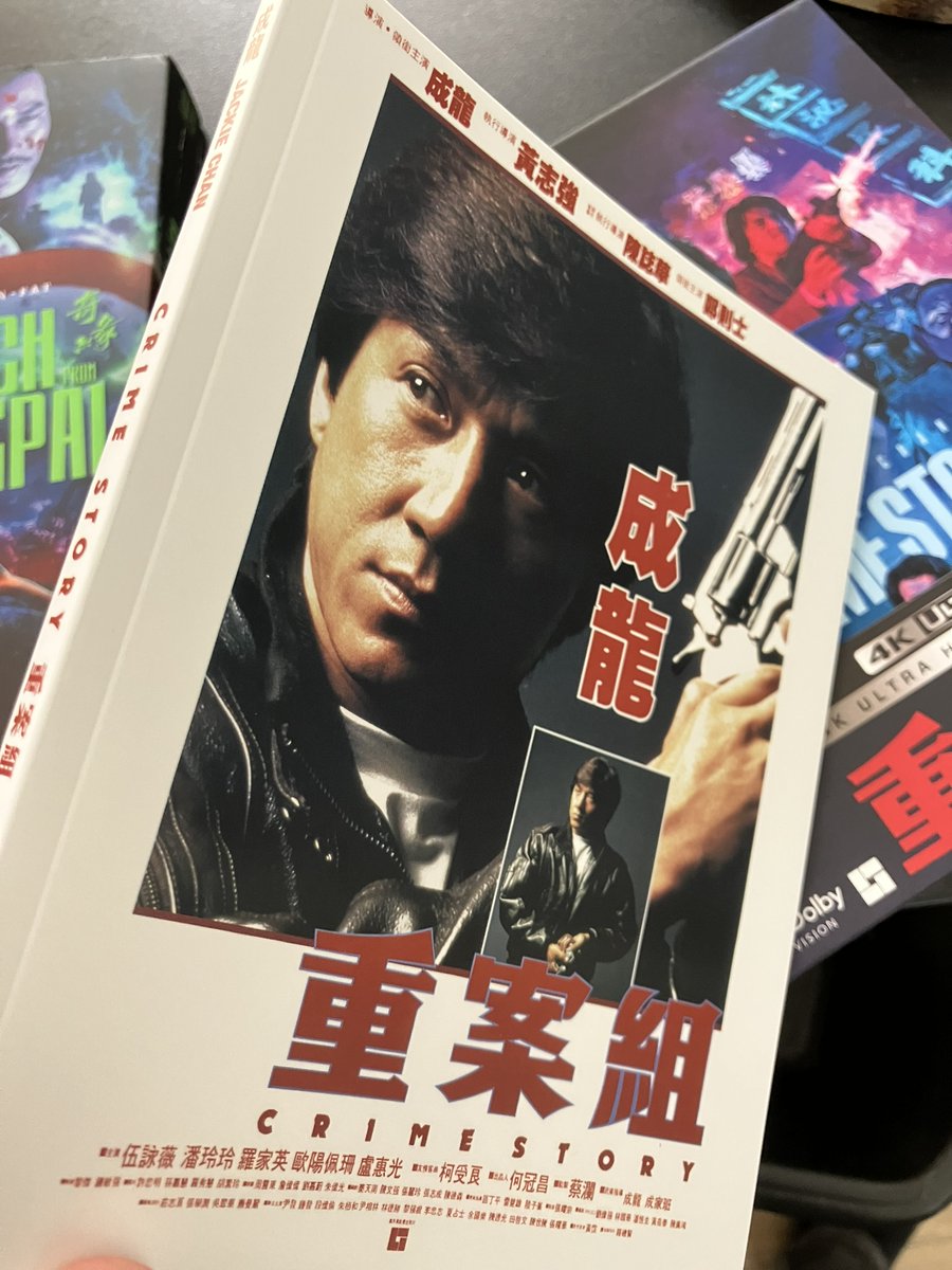 cjlines's tweet image. Ah! Got my contributor copies of the new deluxe Blu-Ray editions of Crime Story (1993) and Witch From Nepal (1985). Beautiful packaging and just look at those booklets, eh! 👀My first new writing for awhile...
Pick 'em up from @88_Films ! 📽️