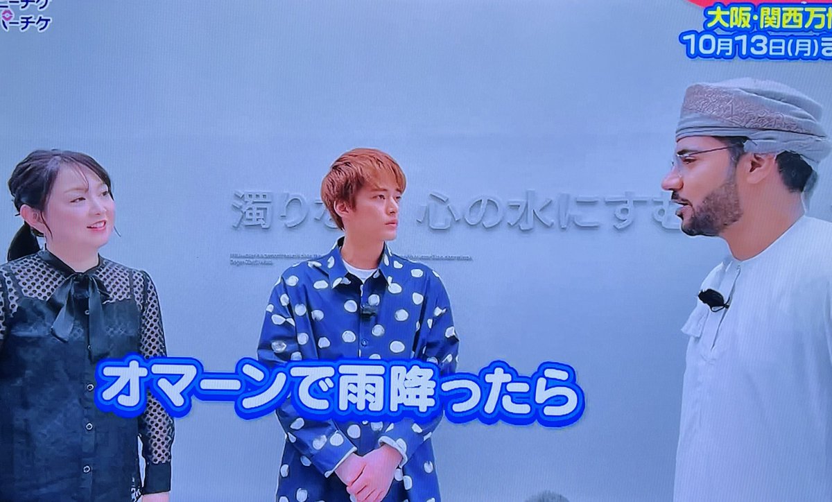 LuoA7's tweet photo. やったー��ケだ☺️ https://t.co/8ZyGfg6ebB