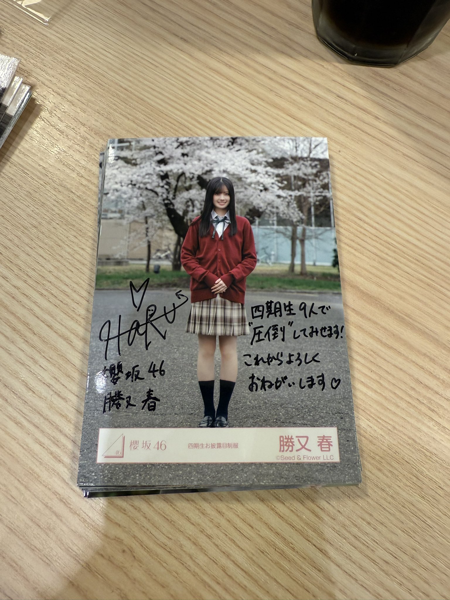 櫻坂46 勝又春 生写真 4期生お披露目制服衣装 コンプの通販 by
