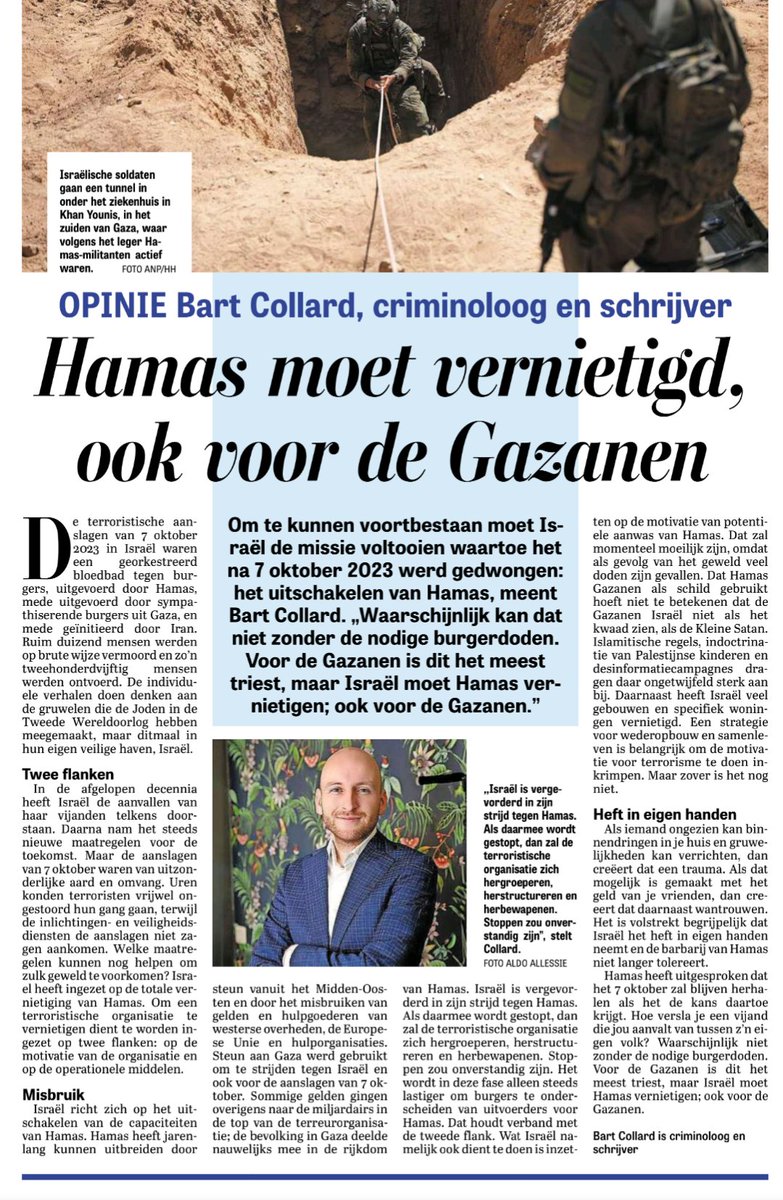 Geen speld tussen te krijgen
Israël moet Hama s vernietigen, ook voor de Gazanen 🎯