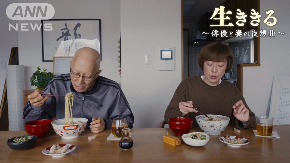 BYlLvDsaRp85463's tweet photo. 訃報です。
テレビドラマで顔馴染みの斎藤歩さんが逝去されました
また一人貴重な俳優が旅立ちました

刑事役では実直な演技をされてました
御冥福をお祈りいたします

俳優・斎藤歩さん死去　60歳　多くの映画・ドラマに出演　近年がん闘病　余命宣告後も活動続ける https://t.co/c99AeuDb6v