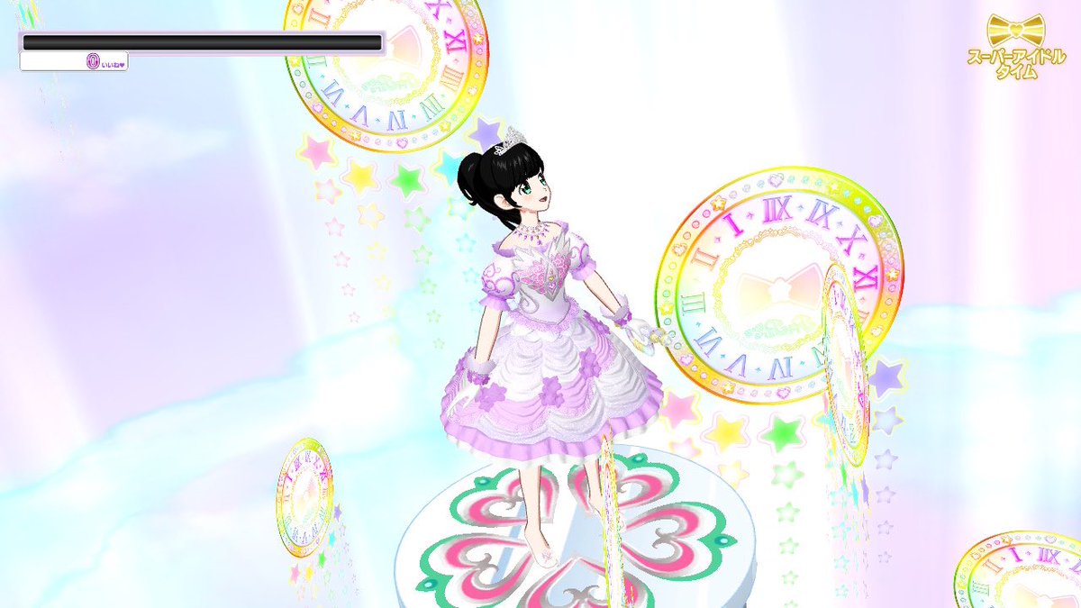 닌텐도 프리파라 진짜 설레는점이
라이브 하다가 
랜덤으로? (잘 모르겠음) 
신급 아이돌 챌린지가 나오는데
이게 진짜 설렘…🥹💕