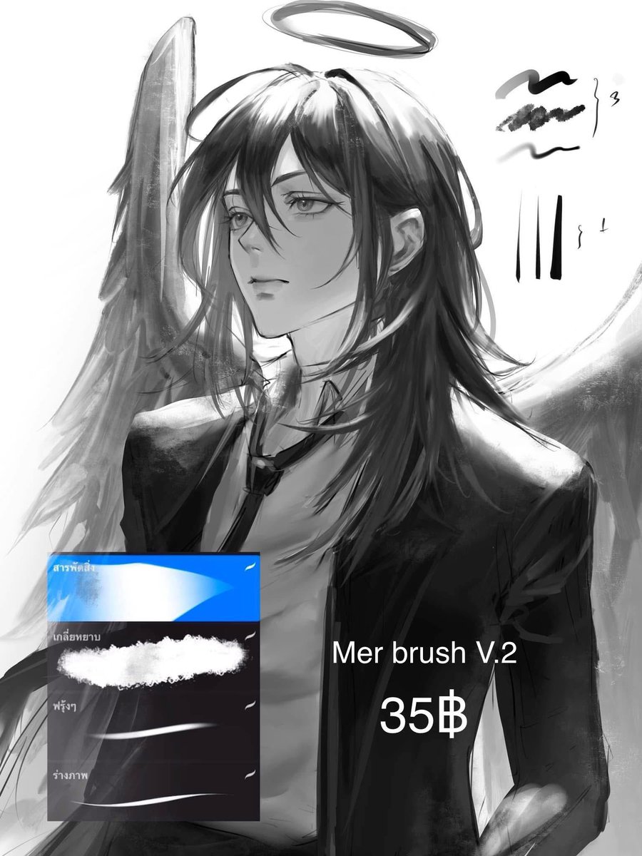 Merku_00's tweet photo. รวมบรัช Procreate ทั้งหมดที่เปิดขายค่า

Mer brush V.1 - 55฿
Oil brush set 8 บรัช

Mer brush V.2 - 35฿
All in 4 บรัช

Mer brush V.3 - 40฿
Line art  4 บรัช

- 1 สิทธิ์ต่อ 1 เมลล์
- ส่งไฟล์บรัชผ่านลิ้งค์ Google drive
- สามารถใช้เชิงพาณิชย์ได้ทุกรูปแบบ

สนใจdm
#บรัชprocreate #ขายบรัช https://t.co/ri3nPRcohU