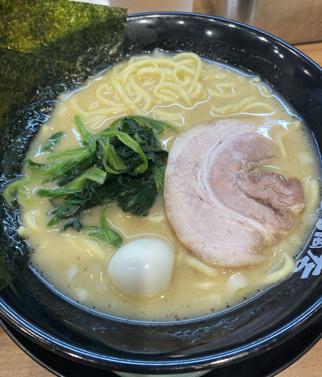 こんにちは☀️
今日は晴れていて暑い🫠
夏に向けてダイエットをしたいところですがラーメンを食べたい欲に負けて食べてしまいました🤤
家系ラーメンって美味しい…！
#企業公式がお疲れ様を言い合う
#企業公式相互フォロー
#企業公式つぶやき部
#がんばろう企業公式