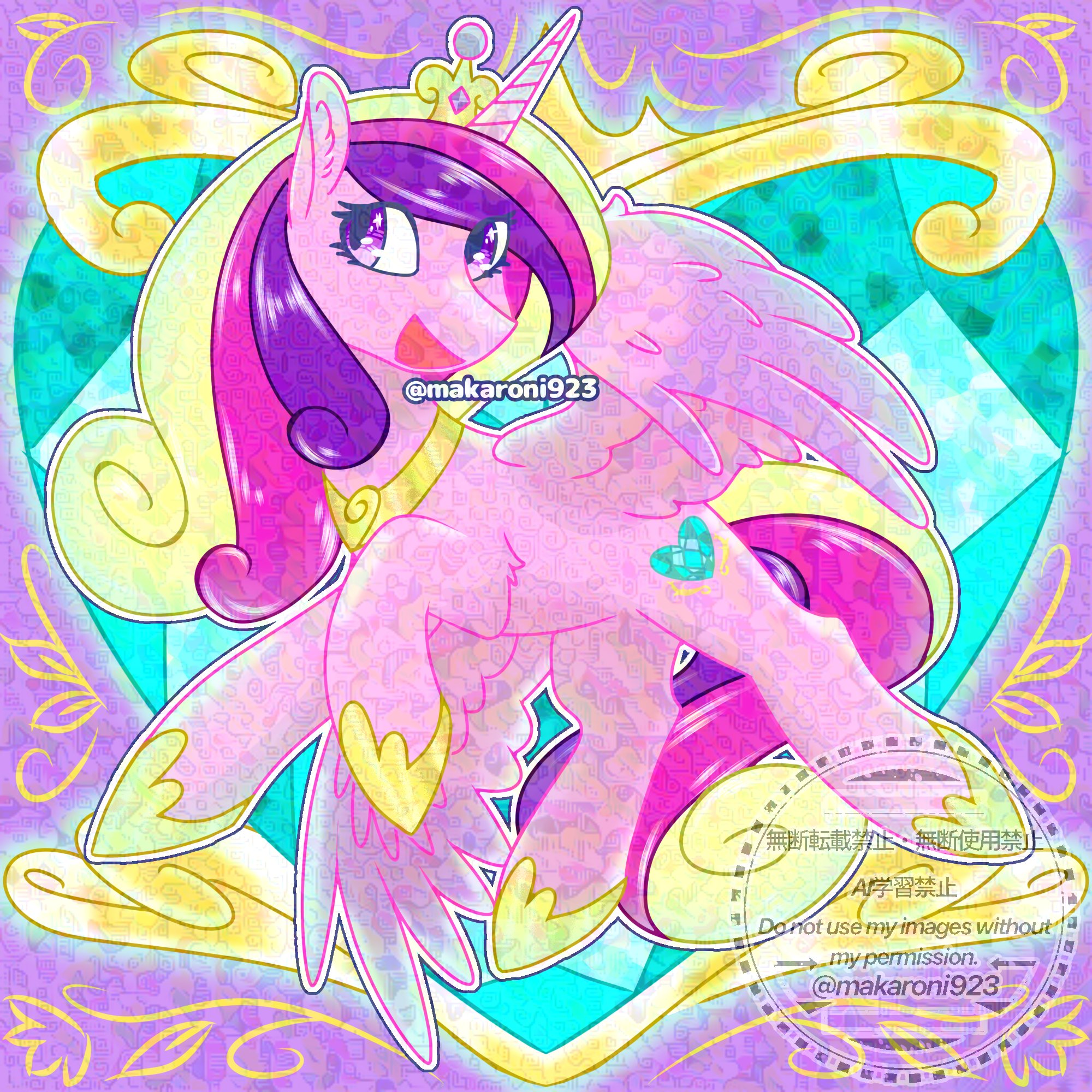 結★マイリトルポニー マイリトルポニー Twilight Sparkle 26センチぬいぐるみ Hasbro