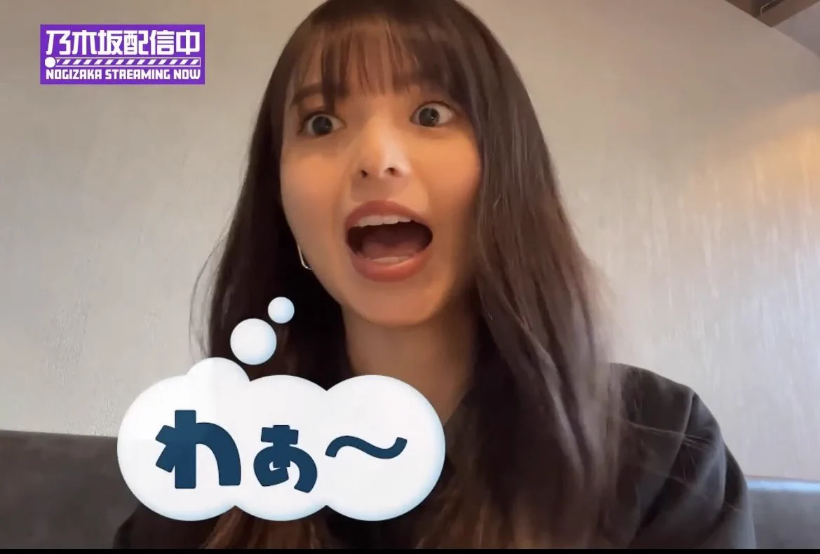 秋元真夏&STAFF on X: 