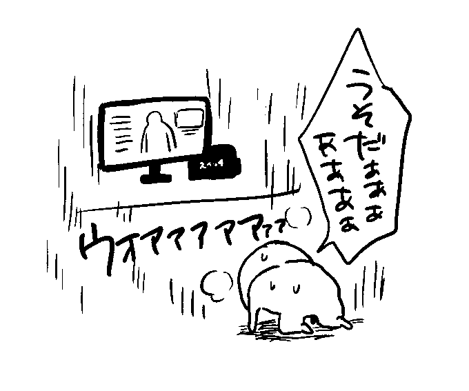 北斗の拳フィットボクシングの激闘モードを最後までやるとシークレットインストラクターが追加されるんだけど、自分の好きなキャラがくるとおもったら全然違うキャラでした