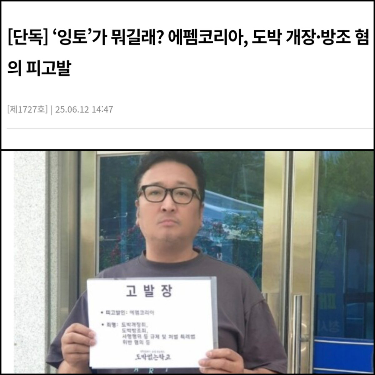 포포스포츠⩤ ＫＲ.ＦＯＭＯ.ＩＯ ⩥BlockchainCasino.edp