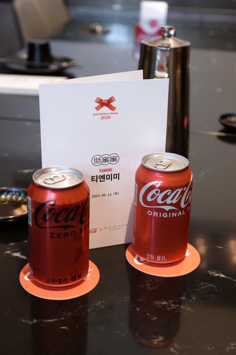 brsurvey's tweet image. [레드리본 위크 현장스케치]  05. 티엔미미 홍대점
코카-콜라와 즐거운 미식 경험을 즐길 수 있는 특별한 미식 행사인 레드리본 위크가 6월 12일 목요일 점심과 저녁, &amp;lt;티엔미미 홍대점&amp;gt;에서 열렸습니다. 행사 현장을 블루리본이 생생히 전달 드립니다.
bluer.co.kr/magazine/534