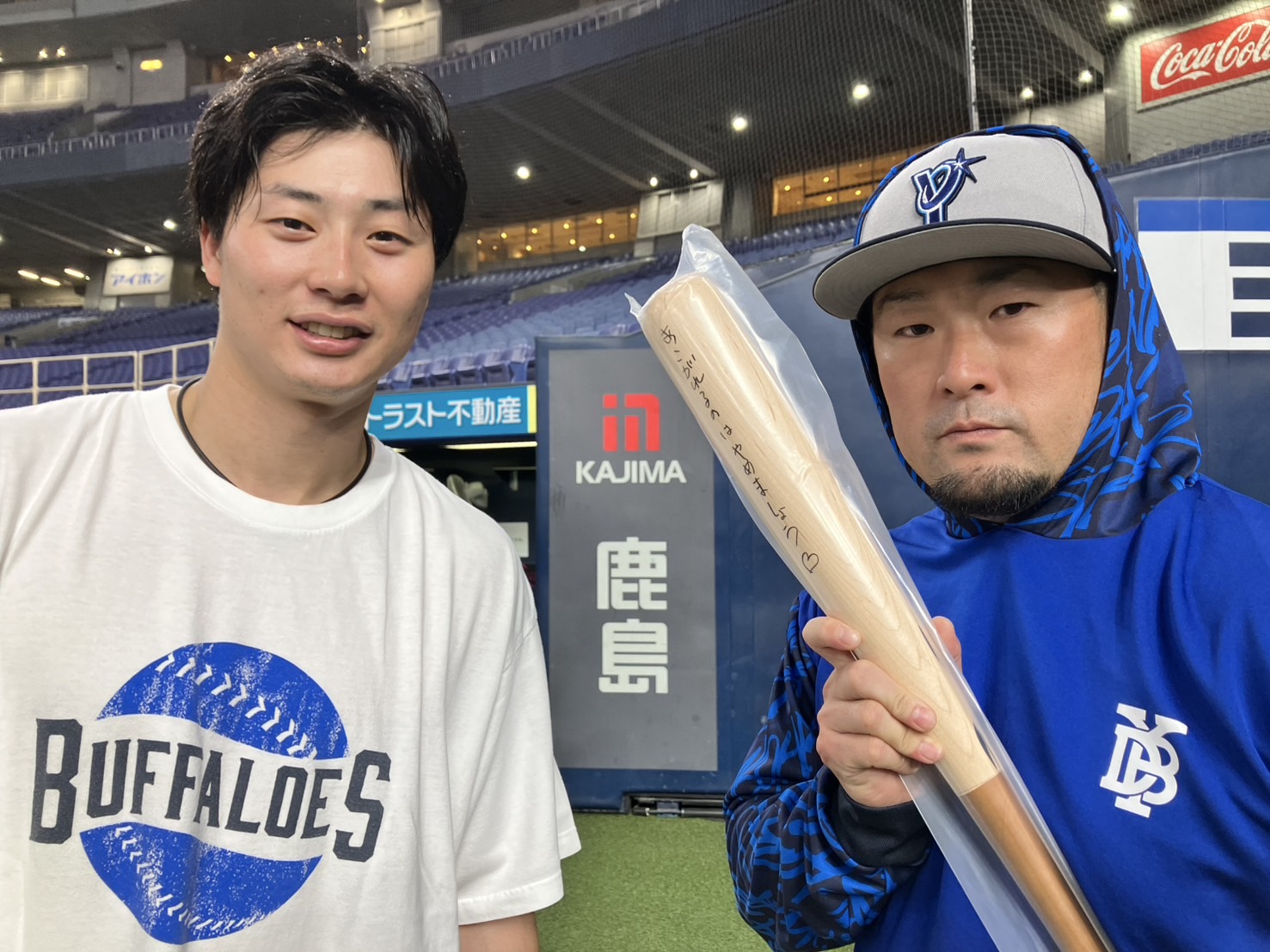 横浜DeNAベイスターズ on X: 