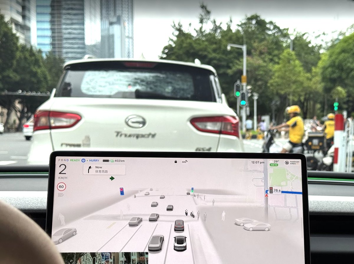 First of all, Trumpchi!  I know Chinese EVs are a threat to the American automotive industry, but surely Trump can make this one exception. 

Second, yes, that's Tesla FSD in China